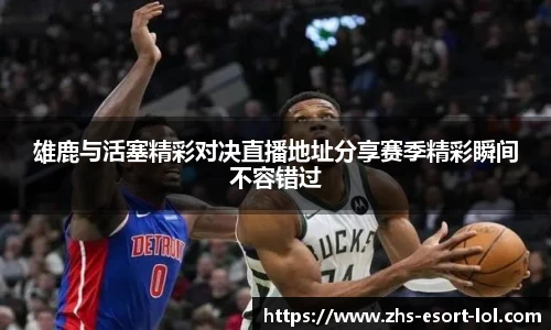 LOL押注正规平台