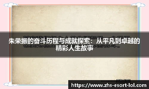 LOL英雄联盟竞猜平台