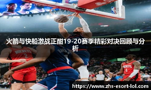 LOL押注正规平台