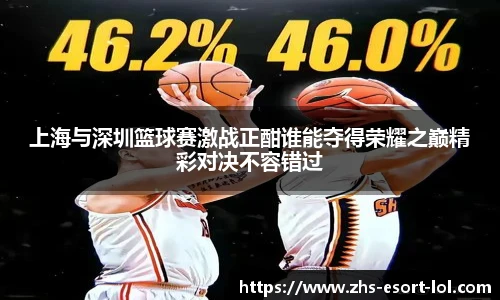 LOL押注正规平台