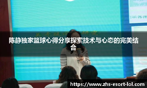 LOL竞猜大厅