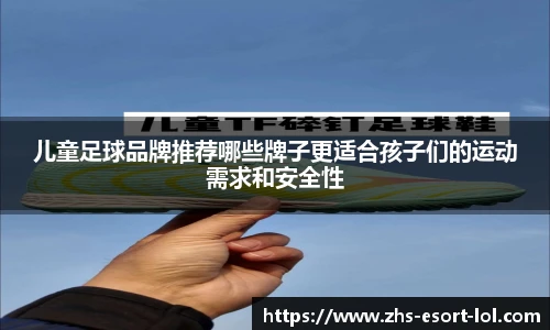 LOL竞猜大厅