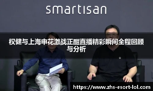 LOL押注正规平台