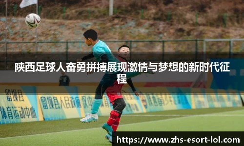 LOL押注正规平台